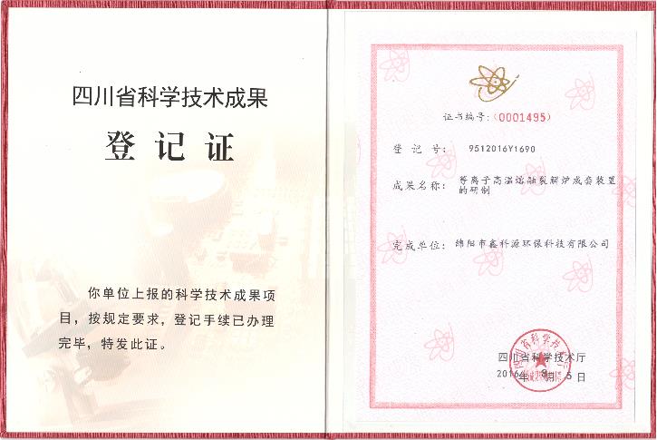 &#21326;&#20307;&#24179;&#21488;&#45;&#21326;&#20307;&#40;&#20013;&#22269;&#41;