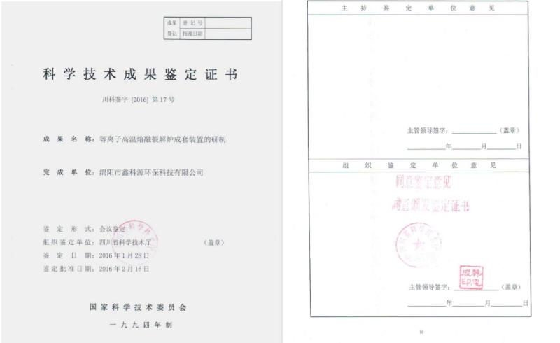 &#21326;&#20307;&#24179;&#21488;&#45;&#21326;&#20307;&#40;&#20013;&#22269;&#41;