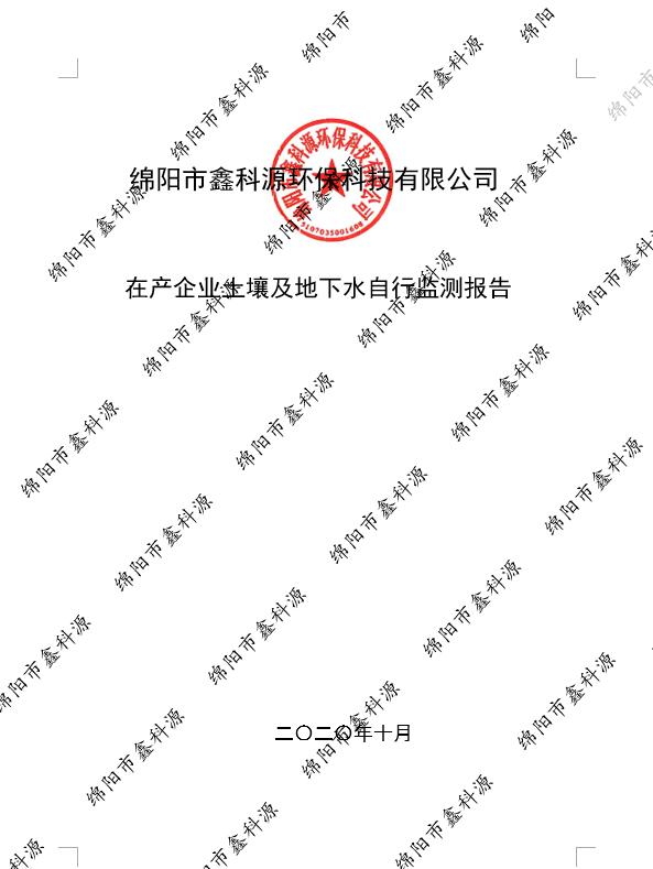 &#21326;&#20307;&#24179;&#21488;&#45;&#21326;&#20307;&#40;&#20013;&#22269;&#41;