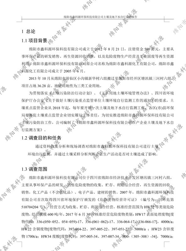 &#21326;&#20307;&#24179;&#21488;&#45;&#21326;&#20307;&#40;&#20013;&#22269;&#41;