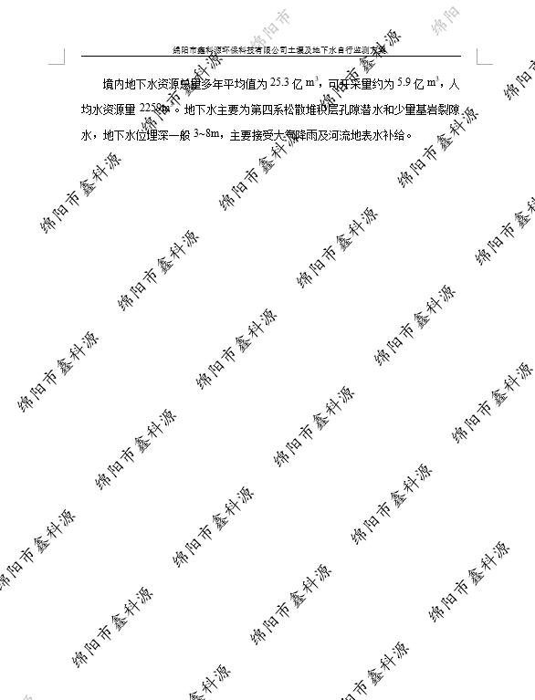 &#21326;&#20307;&#24179;&#21488;&#45;&#21326;&#20307;&#40;&#20013;&#22269;&#41;