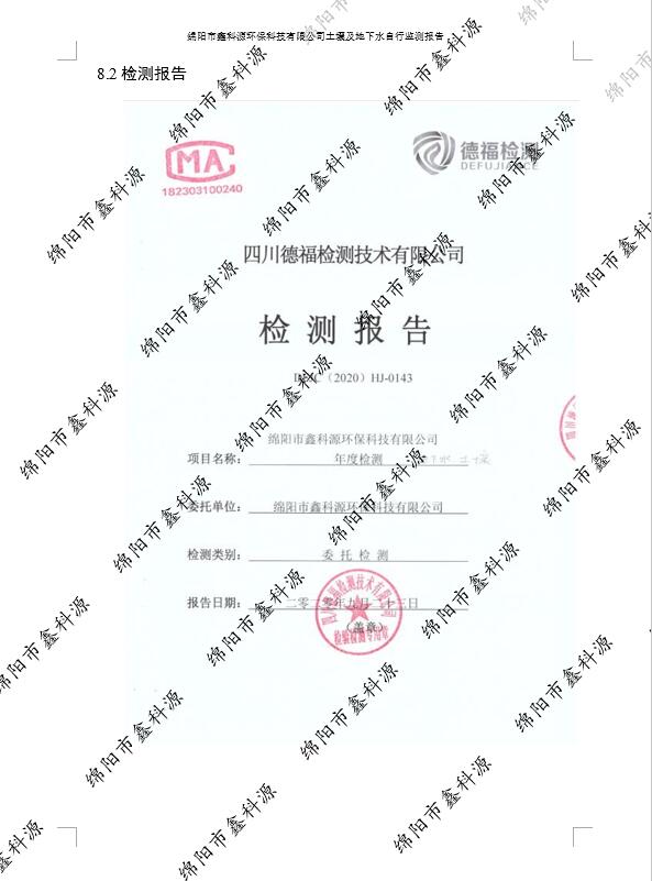 &#21326;&#20307;&#24179;&#21488;&#45;&#21326;&#20307;&#40;&#20013;&#22269;&#41;