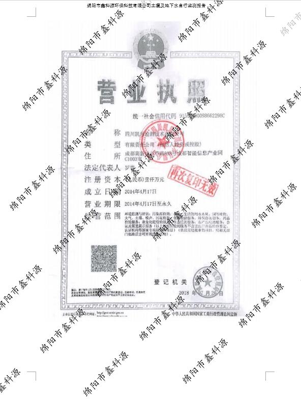 &#21326;&#20307;&#24179;&#21488;&#45;&#21326;&#20307;&#40;&#20013;&#22269;&#41;