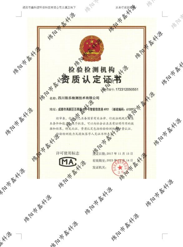 &#21326;&#20307;&#24179;&#21488;&#45;&#21326;&#20307;&#40;&#20013;&#22269;&#41;