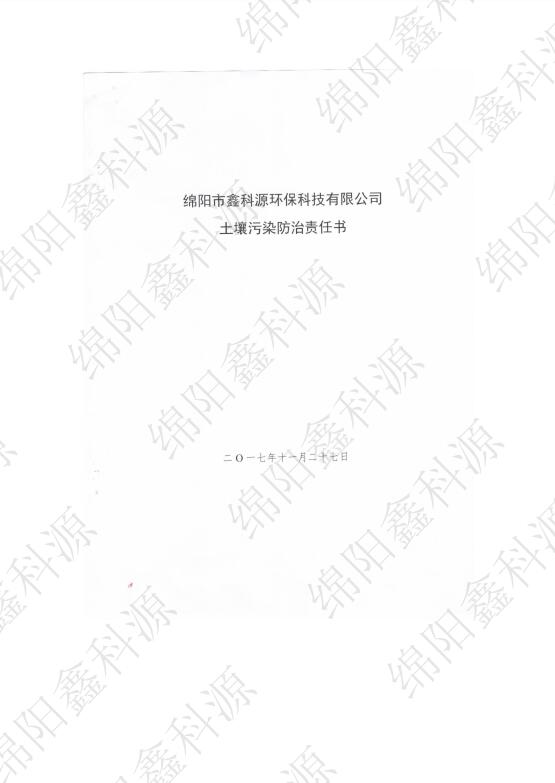&#21326;&#20307;&#24179;&#21488;&#45;&#21326;&#20307;&#40;&#20013;&#22269;&#41;
