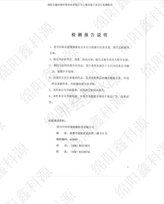 &#21326;&#20307;&#24179;&#21488;&#45;&#21326;&#20307;&#40;&#20013;&#22269;&#41;