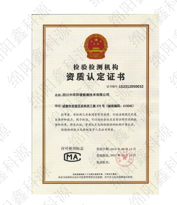 &#21326;&#20307;&#24179;&#21488;&#45;&#21326;&#20307;&#40;&#20013;&#22269;&#41;