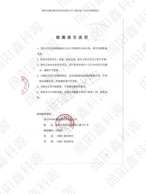 &#21326;&#20307;&#24179;&#21488;&#45;&#21326;&#20307;&#40;&#20013;&#22269;&#41;