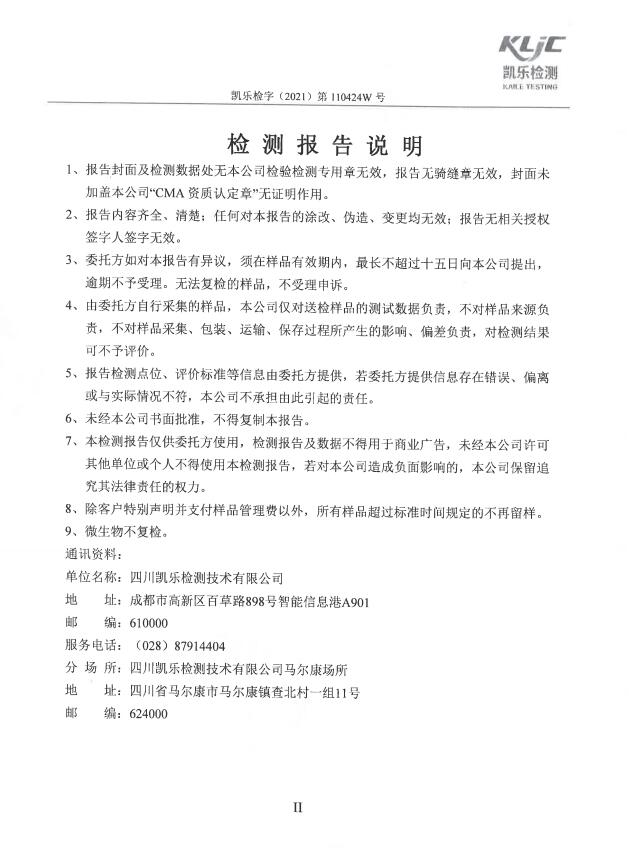 &#21326;&#20307;&#24179;&#21488;&#45;&#21326;&#20307;&#40;&#20013;&#22269;&#41;