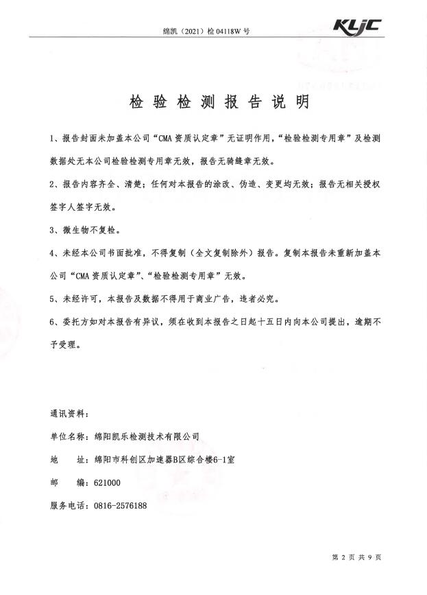 &#21326;&#20307;&#24179;&#21488;&#45;&#21326;&#20307;&#40;&#20013;&#22269;&#41;