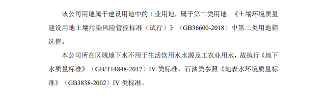 &#21326;&#20307;&#24179;&#21488;&#45;&#21326;&#20307;&#40;&#20013;&#22269;&#41;