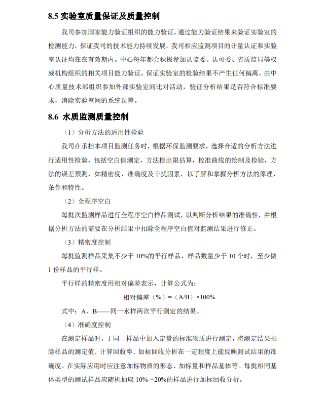 &#21326;&#20307;&#24179;&#21488;&#45;&#21326;&#20307;&#40;&#20013;&#22269;&#41;