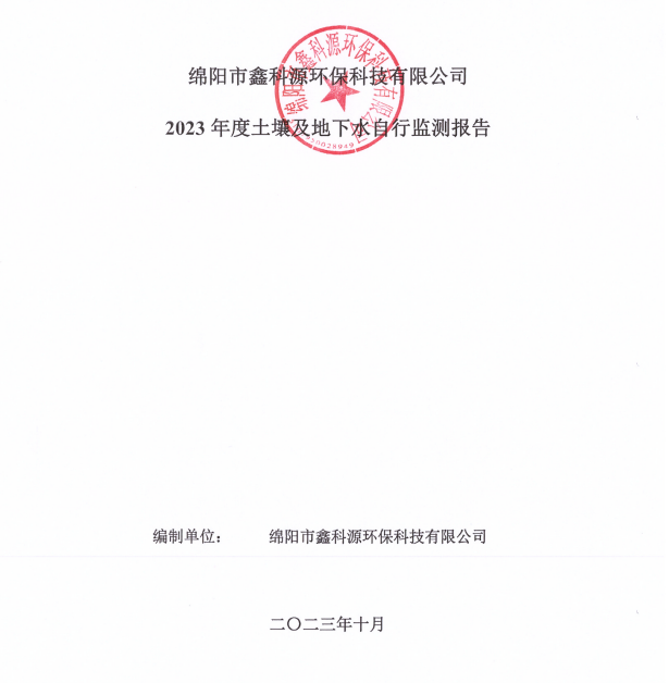 &#21326;&#20307;&#24179;&#21488;&#45;&#21326;&#20307;&#40;&#20013;&#22269;&#41;