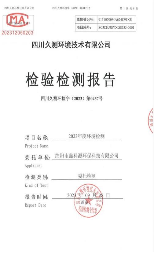&#21326;&#20307;&#24179;&#21488;&#45;&#21326;&#20307;&#40;&#20013;&#22269;&#41;