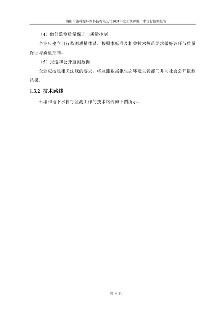 &#21326;&#20307;&#24179;&#21488;&#45;&#21326;&#20307;&#40;&#20013;&#22269;&#41;